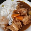 圧力鍋で！生姜のきいた手羽元カレー